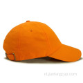 Buiten lege baseballcap